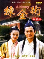 亚洲午夜久久久久国产